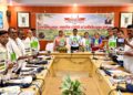 पटना – मृदा स्वास्थ्य और प्राकृतिक खेती को बढ़ावा देने हेतु जिला परिषद सदस्यों एवं किसानों का सम्मेलन आयोजित