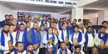 अनुसूचित जाति एवं अनुसूचित जनजाति कल्याण विभाग 