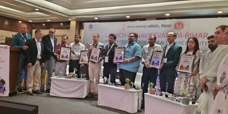 राज्य में नवजीवनम कार्यक्रम की हुई शुरुआत