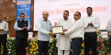 टीबी मुक्त बिहार के लिए जनभागीदारी और सामाजिक जागरूकता जरूरी : राज्यपाल