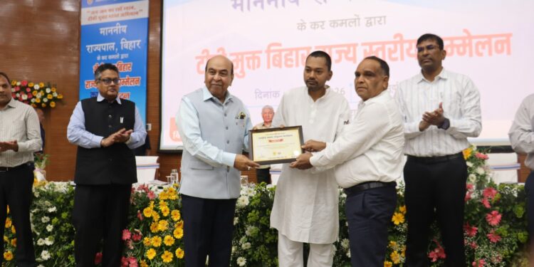 टीबी मुक्त बिहार के लिए जनभागीदारी और सामाजिक जागरूकता जरूरी : राज्यपाल