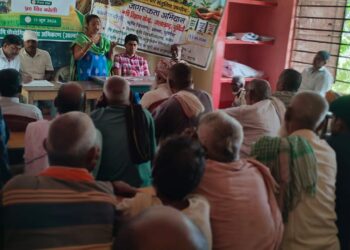 पूर्णिया – खेत बचाओ अभियान के तहत अमौर प्रखंड के दो गांवों में जागरूकता सह प्रशिक्षण कार्यक्रम आयोजित