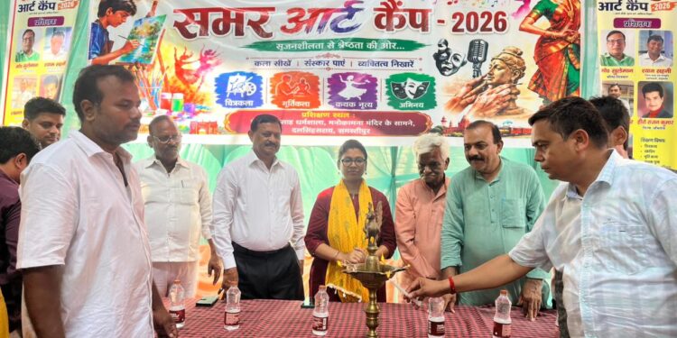 विजुअल आर्ट फाउंडेशन समर आर्ट कैंप–2026 का भव्य शुभारंभ; कला साधना से निखरेगी नई प्रतिभाएं 