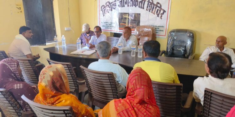 जागृति स्कीम पर विधिक जागरूकता शिविर आयोजित 