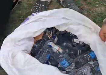 नरपतगंज – 45 लीटर नेपाली शराब के साथ तस्कर दबोचा, बाइक भी जब्त