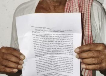 नरपतगंज – ताबड़तोड़ फायरिंग में किशोर घायल, इलाके में दहशत