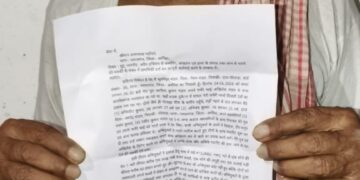 नरपतगंज – ताबड़तोड़ फायरिंग में किशोर घायल, इलाके में दहशत