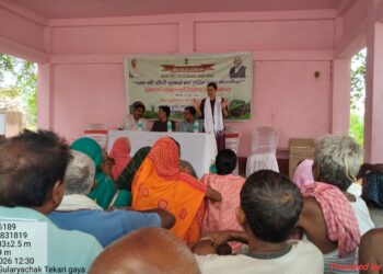 गया जी में धान की सीधी बुवाई एवं हरित खाद पर किसान प्रशिक्षण आयोजित