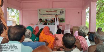 गया जी में धान की सीधी बुवाई एवं हरित खाद पर किसान प्रशिक्षण आयोजित