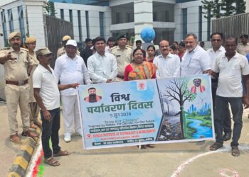 विश्व पर्यावरण दिवस पर RITM एवं वन विभाग की संयुक्त पहल