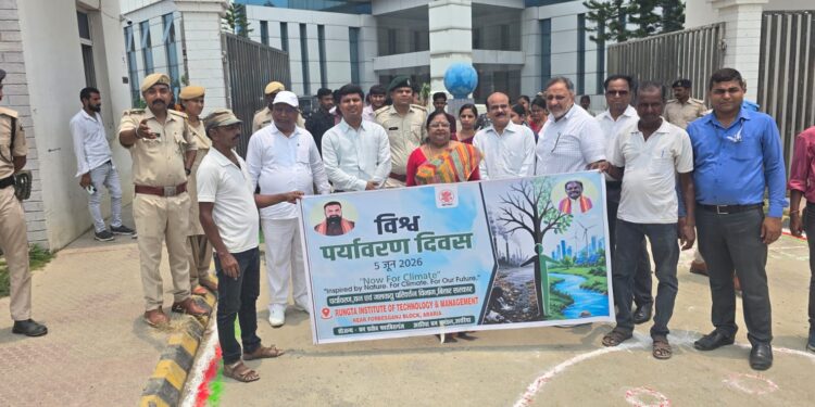 विश्व पर्यावरण दिवस पर RITM एवं वन विभाग की संयुक्त पहल