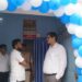 जिलाधिकारी ने किया रूफटॉप सोलर प्लांट का निरीक्षण