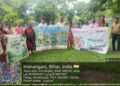 किशनगंज, बिहार -विश्व पर्यावरण दिवस के अवसर पर जीविका दीदियों ने किया पौधरोपण