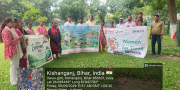 किशनगंज, बिहार -विश्व पर्यावरण दिवस के अवसर पर जीविका दीदियों ने किया पौधरोपण