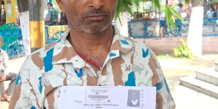 छोटे भाई ने बड़े भाई पर लगया जमीन हड़पने का आरोप