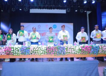 दशरथ मांझी संस्थान में पीएम पोषण योजना के तहत दो दिवसीय टीओटी कार्यक्रम संपन्न