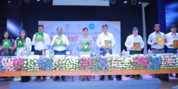 दशरथ मांझी संस्थान में पीएम पोषण योजना के तहत दो दिवसीय टीओटी कार्यक्रम संपन्न