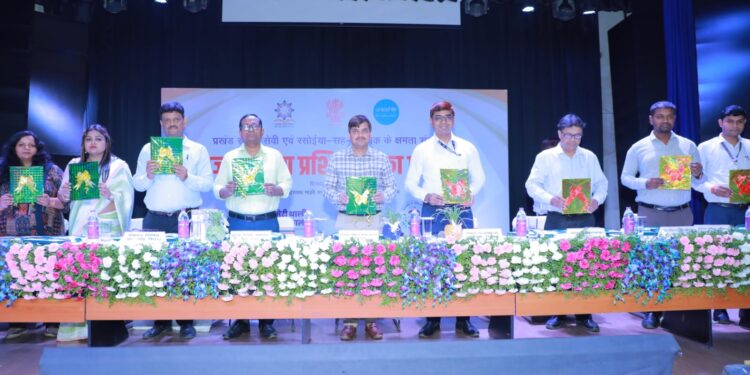 दशरथ मांझी संस्थान में पीएम पोषण योजना के तहत दो दिवसीय टीओटी कार्यक्रम संपन्न