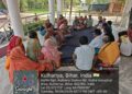 पटना – कोइलवर प्रखंड में “खेत बचाओ अभियान” का सफल आयोजन