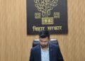 एईएस/जेई की रोकथाम, इलाज एवं जागरूकता के प्रभावी क्रियान्वयन के लिये जिलाधिकारी ने की बैठक