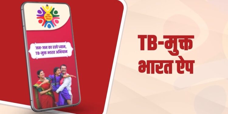एआई चैटबॉट ‘खुशी’ बनेगी टीबी मरीजों की डिजिटल हमसफ़र, 24 घंटे करेगी मदद