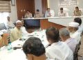 किशनगंज, बिहार -मुहर्रम पर्व को लेकर जिला शांति समिति की बैठक आयोजित