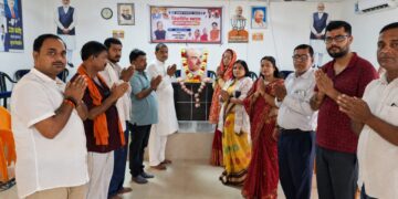 डॉ. श्यामा प्रसाद मुखर्जी को भाजपा ने दी श्रद्धांजलि