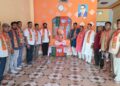 डॉ. श्यामा प्रसाद मुखर्जी की पुण्यतिथि पर भाजपा कार्यकर्ताओं ने दी श्रद्धांजलि