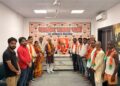 डॉ. श्यामा प्रसाद मुखर्जी के बलिदान दिवस पर श्रद्धांजलि सभा आयोजित
