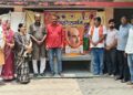 डॉ. श्यामा प्रसाद मुखर्जी के बलिदान दिवस पर भाजपा कार्यकर्ताओं ने दी श्रद्धांजलि