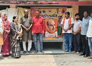 डॉ. श्यामा प्रसाद मुखर्जी के बलिदान दिवस पर भाजपा कार्यकर्ताओं ने दी श्रद्धांजलि