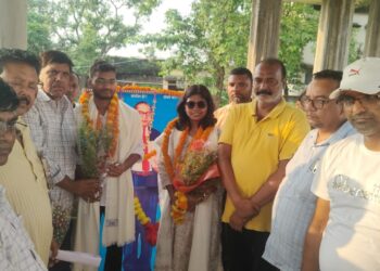 संविधान हत्या दिवस पर भाजपा की बैठक, आपातकाल को बताया लोकतंत्र का काला अध्याय