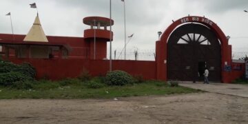बांग्लादेशी बंदी की रिहाई में लापरवाही पर अररिया मंडल कारा के उपाधीक्षक निलंबित