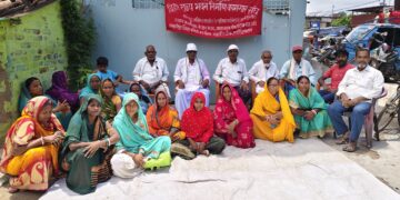 भवन निर्माण कामगार संघ एवं बीड़ी मजदूर यूनियन की बैठक