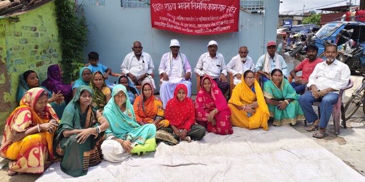 भवन निर्माण कामगार संघ एवं बीड़ी मजदूर यूनियन की बैठक