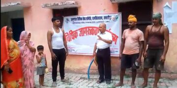 बाल विवाह की उन्मूलन पर कानूनी जागरूकता कार्यक्रम आयोजित 