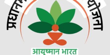 शिकायतों के त्वरित समाधान में मिलेगी मदद, डिजिटल गवर्नेंस को मिलेगा बढ़ावा