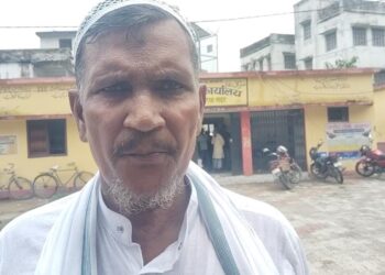 अररिया – फर्जी पंचनामा बनाकर जमीन हड़पने का आरोप, सीओ से जांच की मांग
