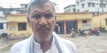 अररिया – फर्जी पंचनामा बनाकर जमीन हड़पने का आरोप, सीओ से जांच की मांग