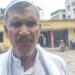 अररिया – फर्जी पंचनामा बनाकर जमीन हड़पने का आरोप, सीओ से जांच की मांग