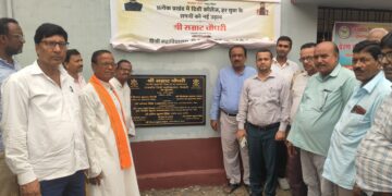 सिकटी में राजकीय डिग्री महाविद्यालय में पठन-पाठन शुरू, छात्रों को मिलेगी बड़ी राहत