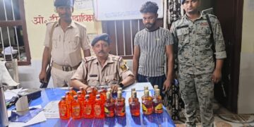 बरदाहा पुलिस ने 6.600 लीटर नेपाली देसी शराब के साथ एक तस्कर को किया गिरफ्तार