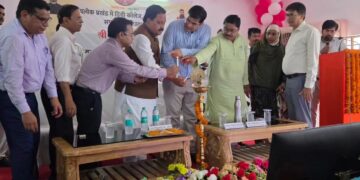 उदाहाट में नवस्थापित राजकीय डिग्री महाविद्यालय का उद्घाटन