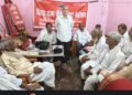 बीड़ी मजदूर फेडरेशन का 13 वां राष्ट्रीय सम्मेलन का सफल आयोजन को लेकर की बैठक