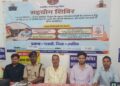 चहटपुर पंचायत में सहयोग शिविर, ग्रामीणों की समस्याओं का हुआ समाधान