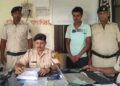 बरदाहा पुलिस ने 48.45 ग्राम स्मैक के साथ युवक को दबोचा