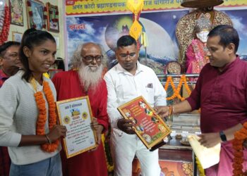 अररिया – गुरु पूर्णिमा पर खिलाड़ियों और प्रशिक्षकों का सम्मान, दिव्य ज्योति शिव साईं मंदिर में आयोजित हुआ प्रेरणादायी समारोह