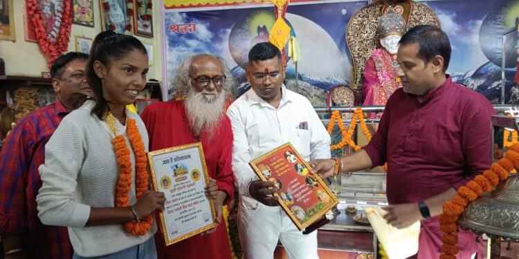 अररिया – गुरु पूर्णिमा पर खिलाड़ियों और प्रशिक्षकों का सम्मान, दिव्य ज्योति शिव साईं मंदिर में आयोजित हुआ प्रेरणादायी समारोह