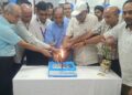 अररिया – अररिया मुख्य शाखा में भारतीय स्टेट बैंक का 71वां स्थापना दिवस धूमधाम से मनाया गया