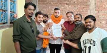 अररिया – लोजपा (रामविलास) संसदीय बोर्ड की बैठक में शशि कुमार हजारी बने जिला उपाध्यक्ष